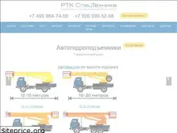 Sites similar to vseagp.ru