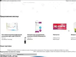 Sites similar to vseapteki.ru