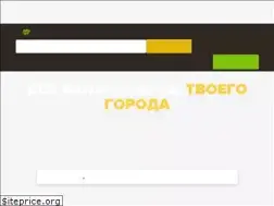 Sites similar to vsebani.com.ua