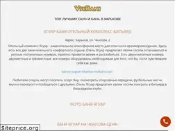 Sites similar to vsebani.com