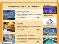 Sites similar to vsebani.zp.ua