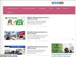 Sites similar to vsebanki-rf.ru