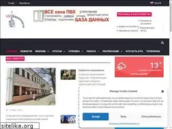 Sites similar to vsebar.by