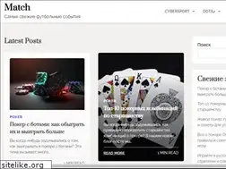 Sites similar to vsebarahlo.ru