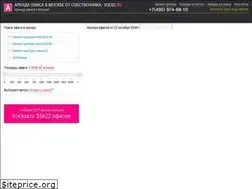 Sites similar to vsebc.ru
