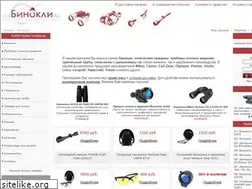 Sites similar to vsebinokli.ru