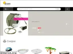 Sites similar to vseblaga.ru