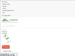 Sites similar to vsebloki.ru