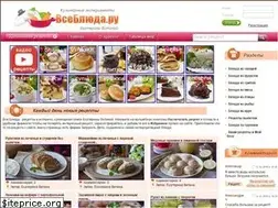 Sites similar to vseblyuda.ru