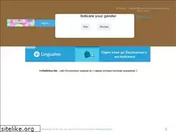 Sites similar to vsebudetzae.biz