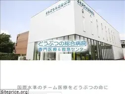 Sites similar to vsec.jp