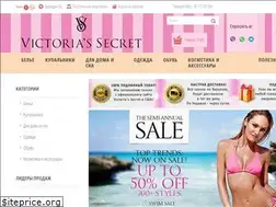 Sites similar to vsecret.org