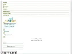 Sites similar to vsedliasna.ru