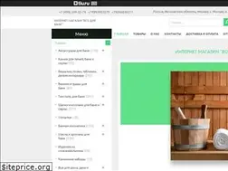 Sites similar to vsedlyabany.ru
