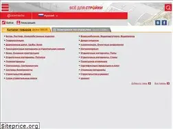 Sites similar to vsedlyastroiki.ru