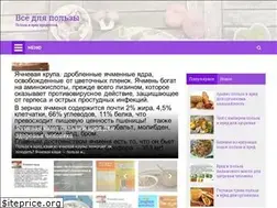 Sites similar to vsedlypolsy.ru