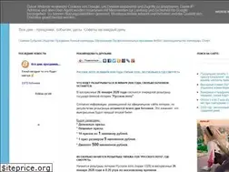 Sites similar to vsedni.blogspot.com