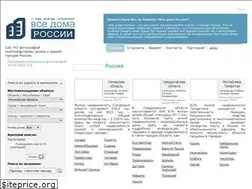 Sites similar to vsedomarossii.ru