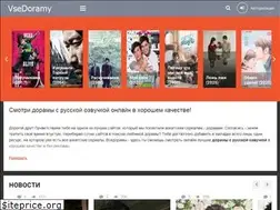 Sites similar to vsedoramy.net