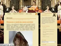 Sites similar to vsedragocennosti.ru