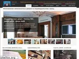 Sites similar to vsedveri.by
