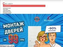 Sites similar to vsedveri.ua
