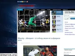 Sites similar to vseevrokubki.ru