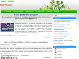 Sites similar to vsefishki.com