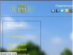 Sites similar to vsefm.com