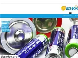 Sites similar to vsefonariki.com