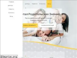 Sites similar to vsegda-ryadom.ru