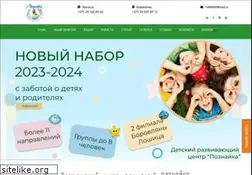 Sites similar to vsegda.by