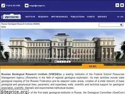 Sites similar to vsegei.ru