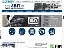Sites similar to vseibp.ru