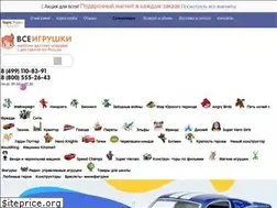 Sites similar to vseigrushki.com