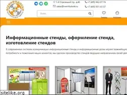 Sites similar to vseinfodoski.ru