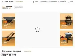 Sites similar to vsekazany.com