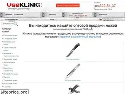 Sites similar to vseklinki.ru