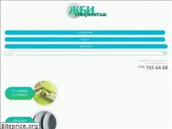 Sites similar to vsekolca.ru