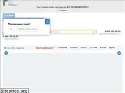 Sites similar to vsekondicioneri.ru