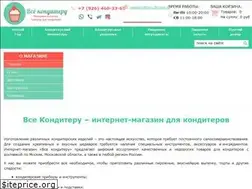 Sites similar to vsekonditeru.ru