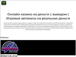 Sites similar to vsekrasotuli.ru