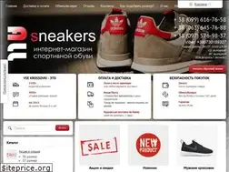 Sites similar to vsekrossovki.in.ua