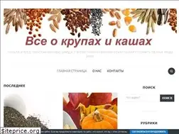 Sites similar to vsekrupy.ru