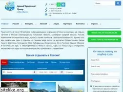 Sites similar to vsekurorty.com