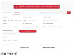 Sites similar to vsekvartiri.su