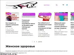 Sites similar to vseledi.ru