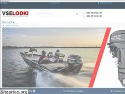 Sites similar to vselodki.com.ua