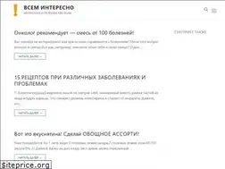 Sites similar to vsem-interesno.ru