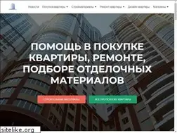 Sites similar to vsem-kvartira.ru